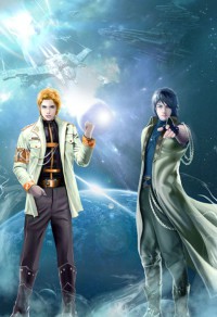 斗罗之武魂是雷电