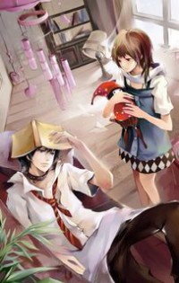 表白吧,少年!